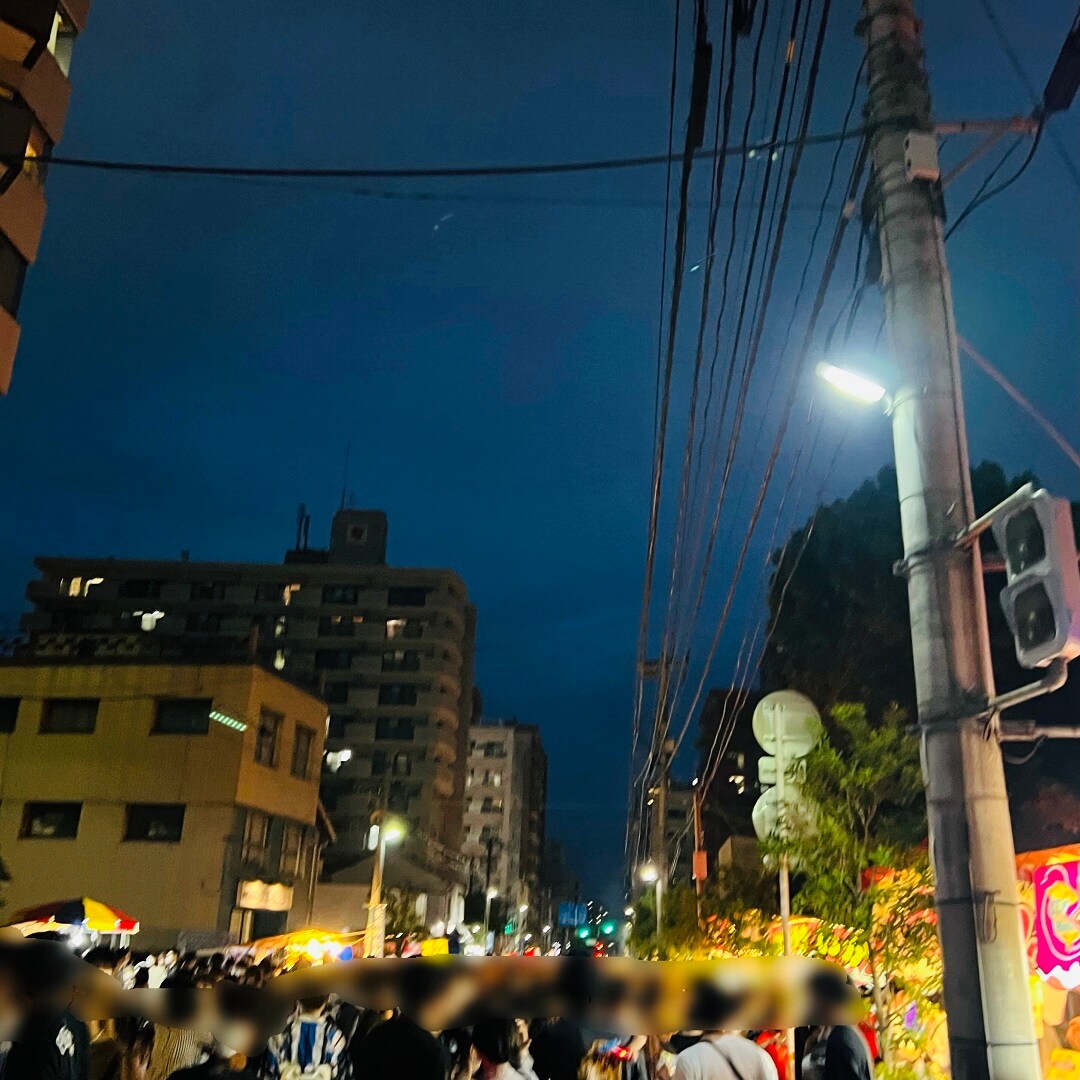 夜