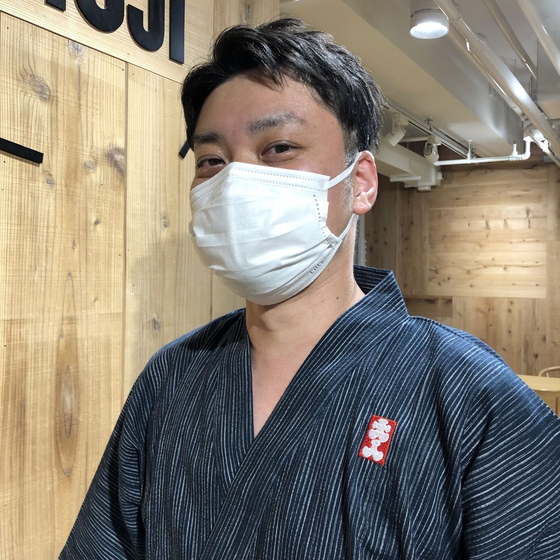 大入袋