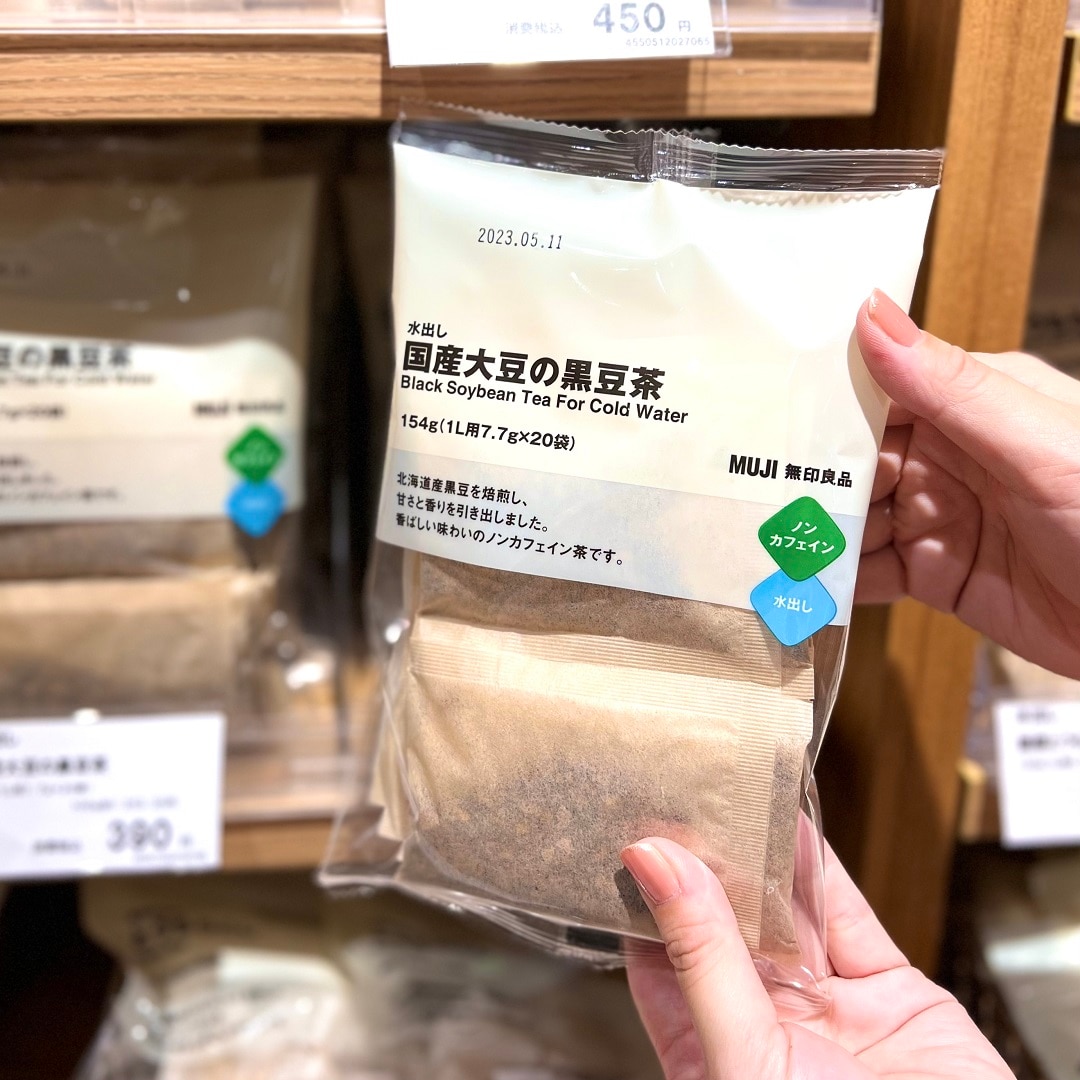 水出し茶葉