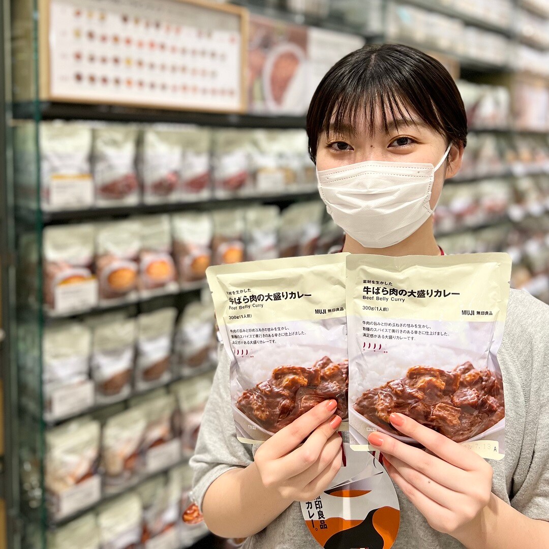 牛バラ肉の大盛カレー
