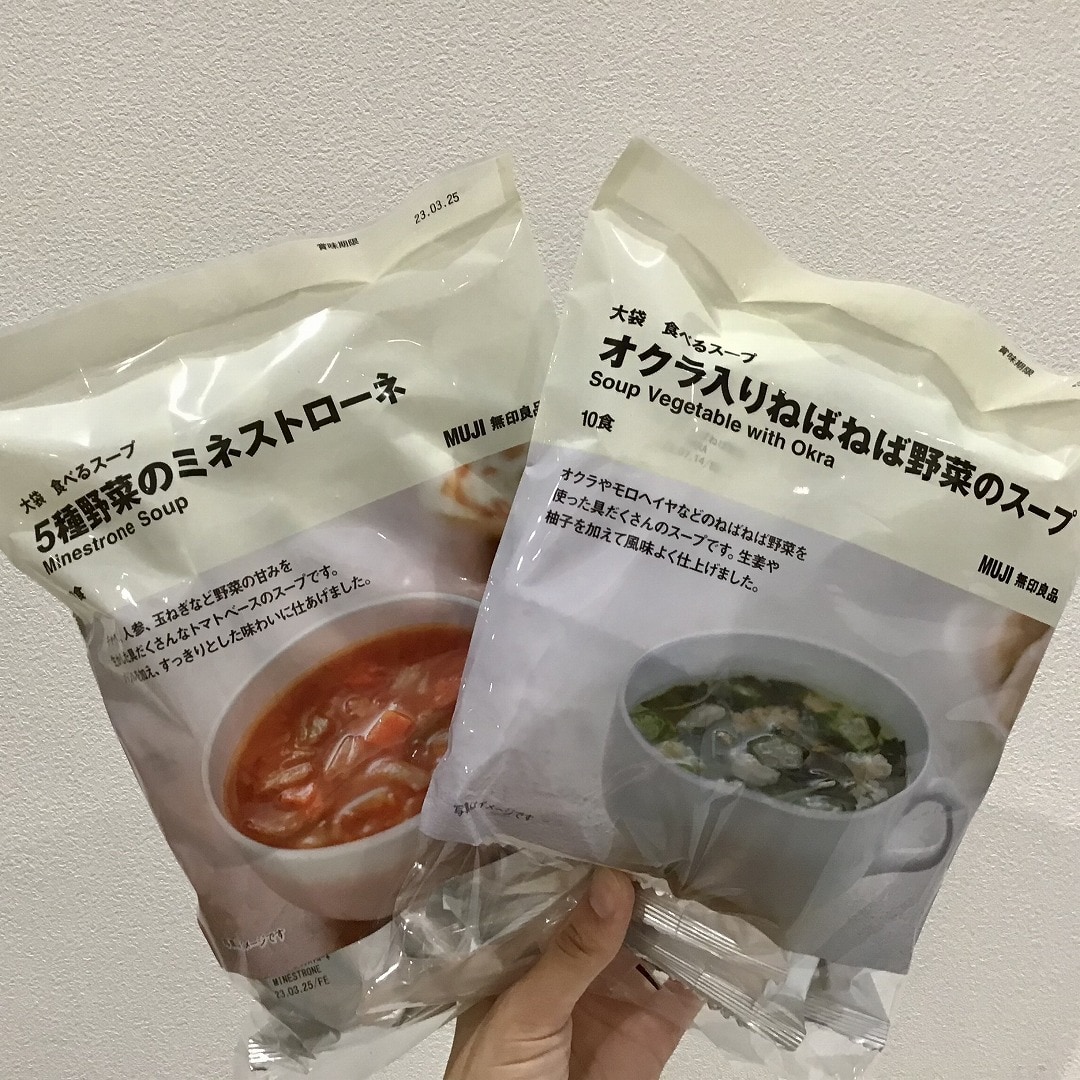 トップ画
