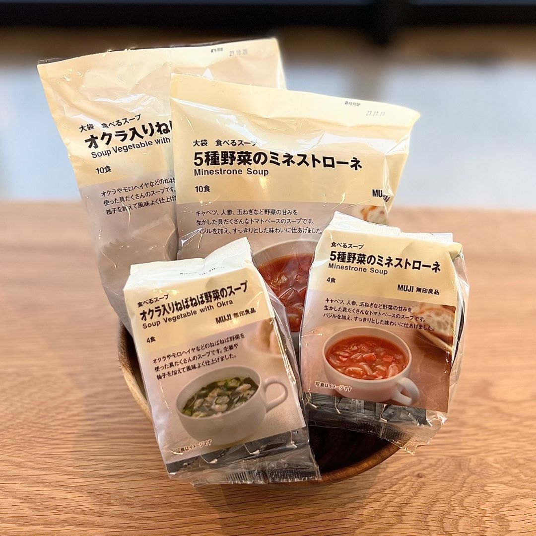 スープの写真