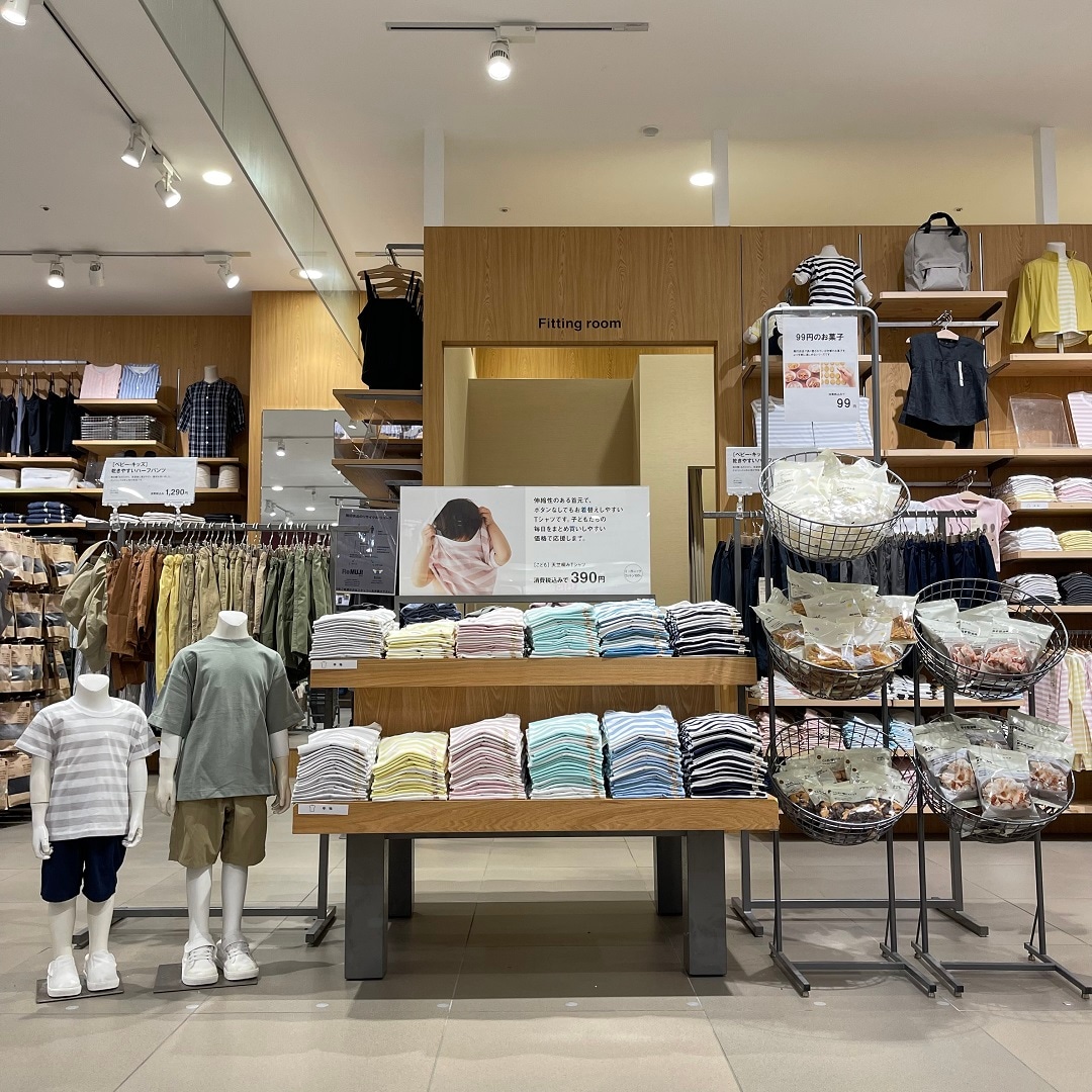 の店舗では