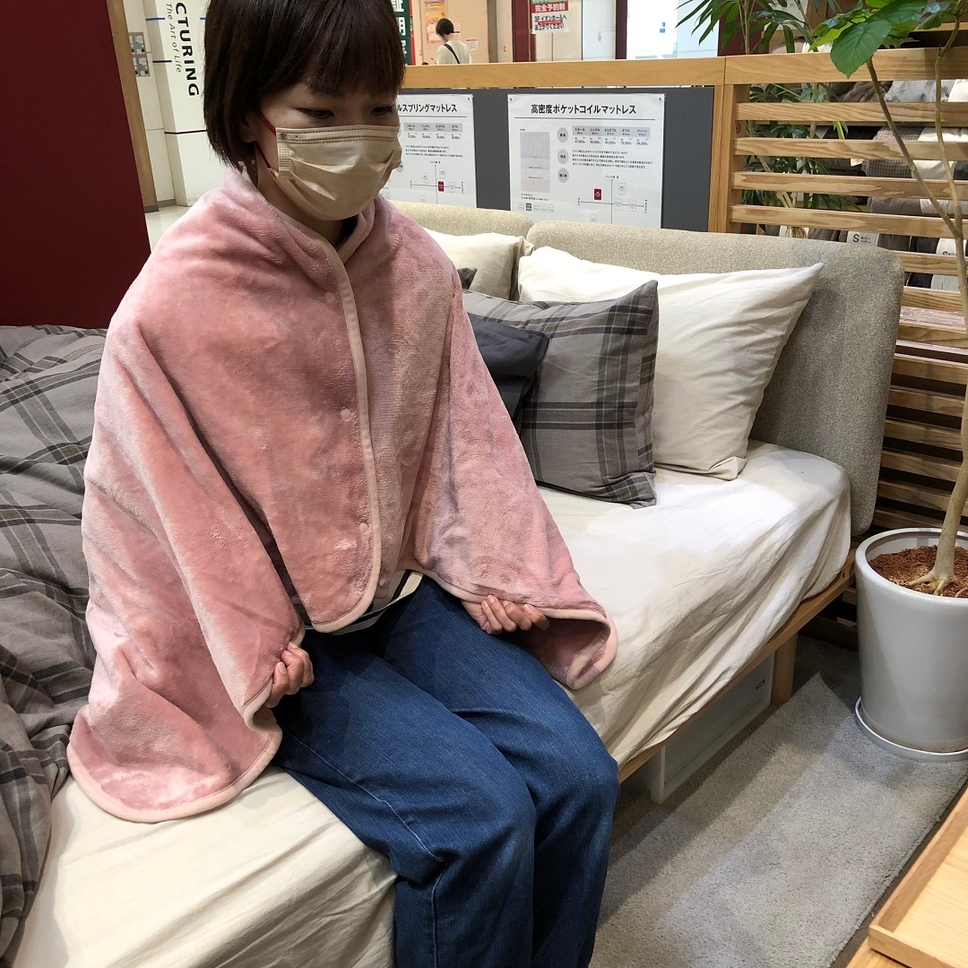 ひざかけ状態