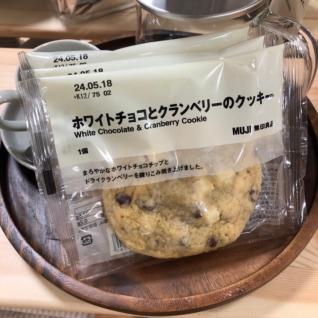 クッキー