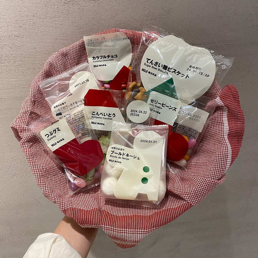 45333（定番のお菓子）