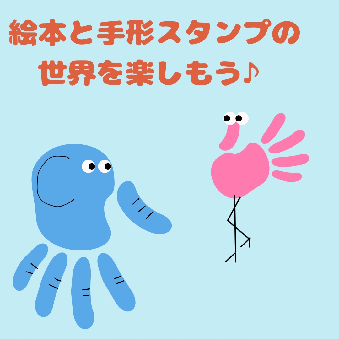 家政大学.png 