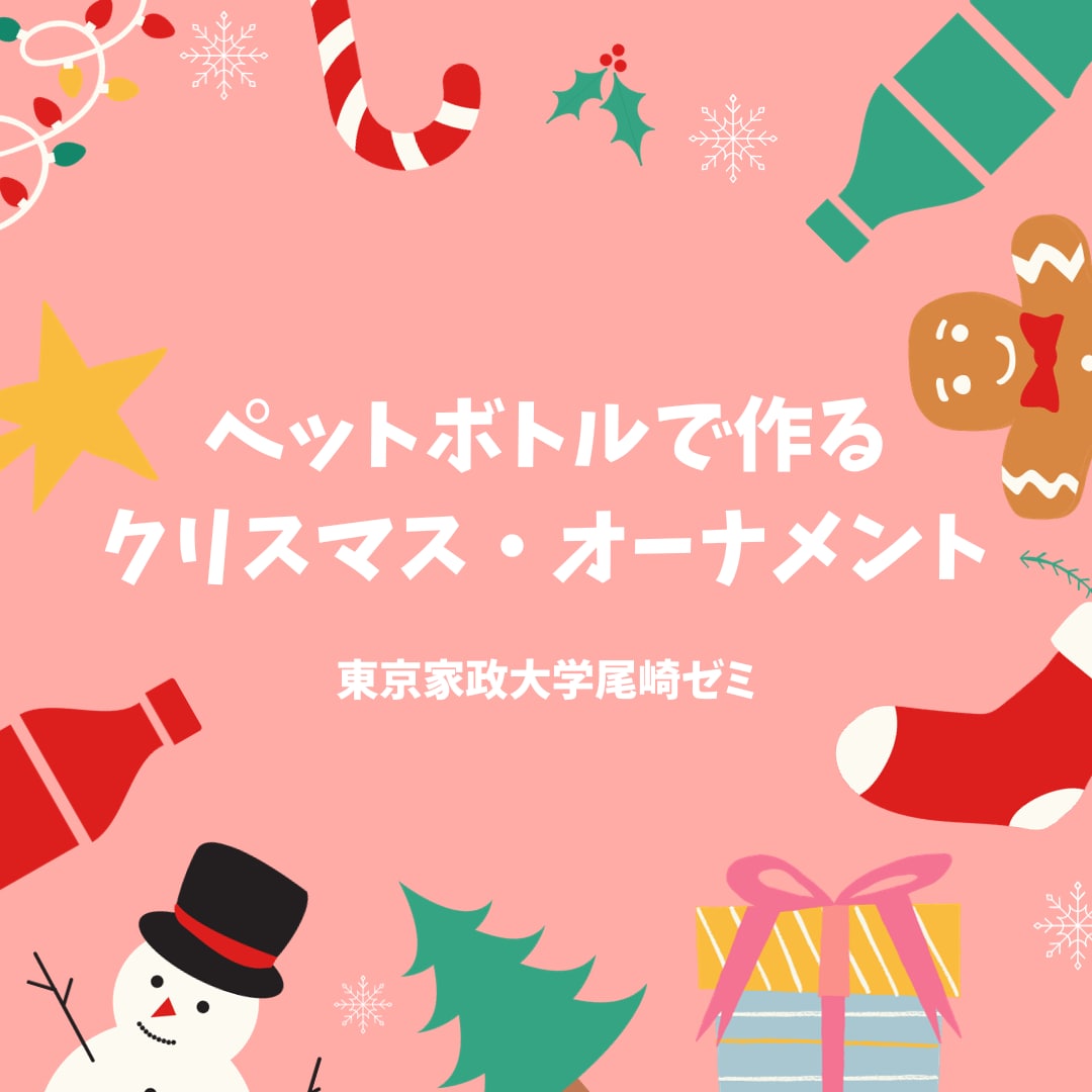 2枚目
