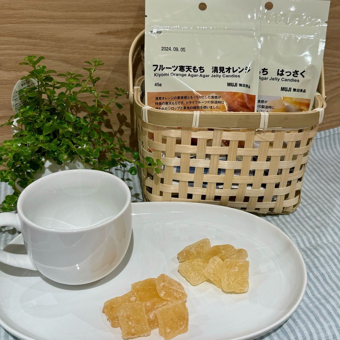 寒天もち