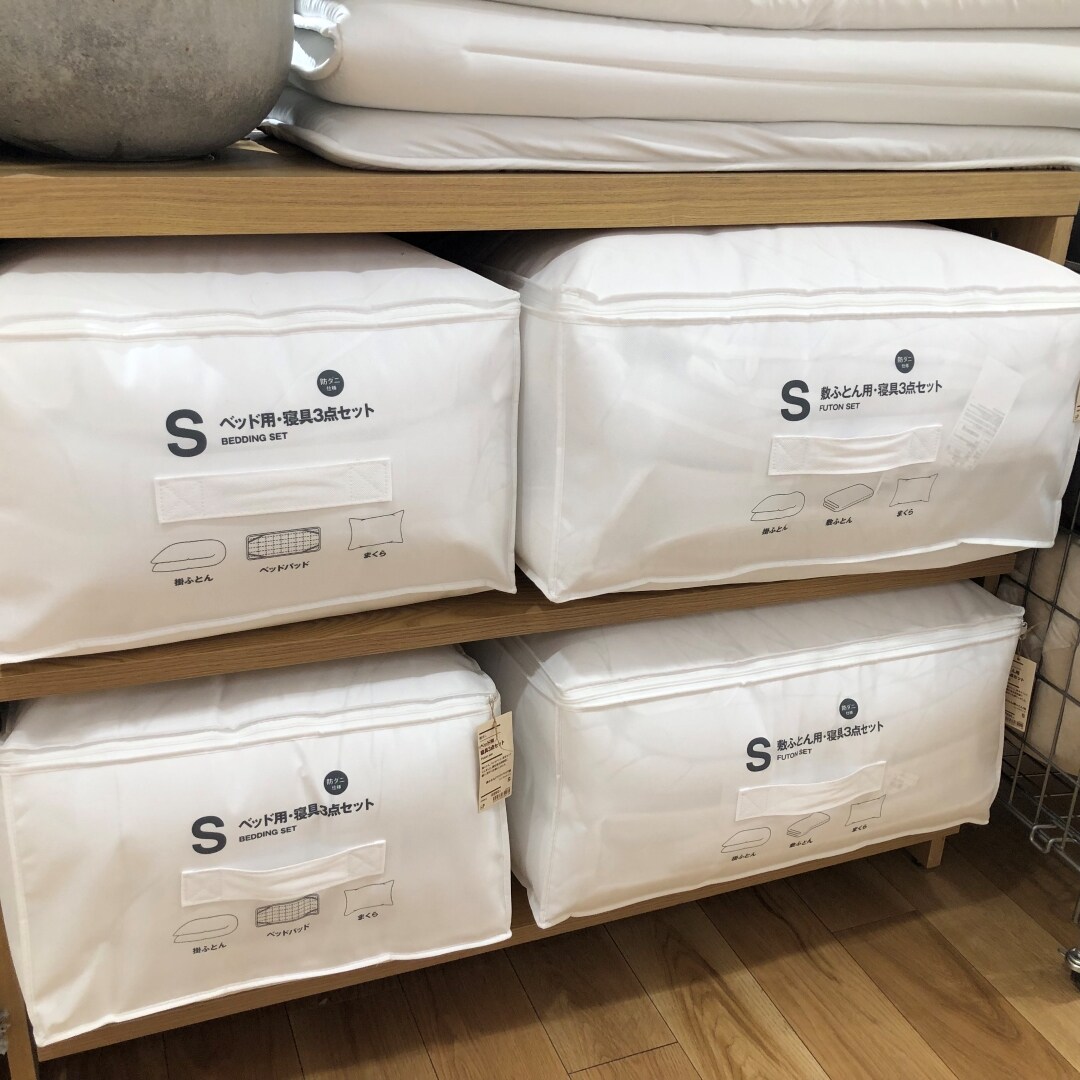 【アトレ川越】新生活におすすめ　寝具のセットのご紹介
