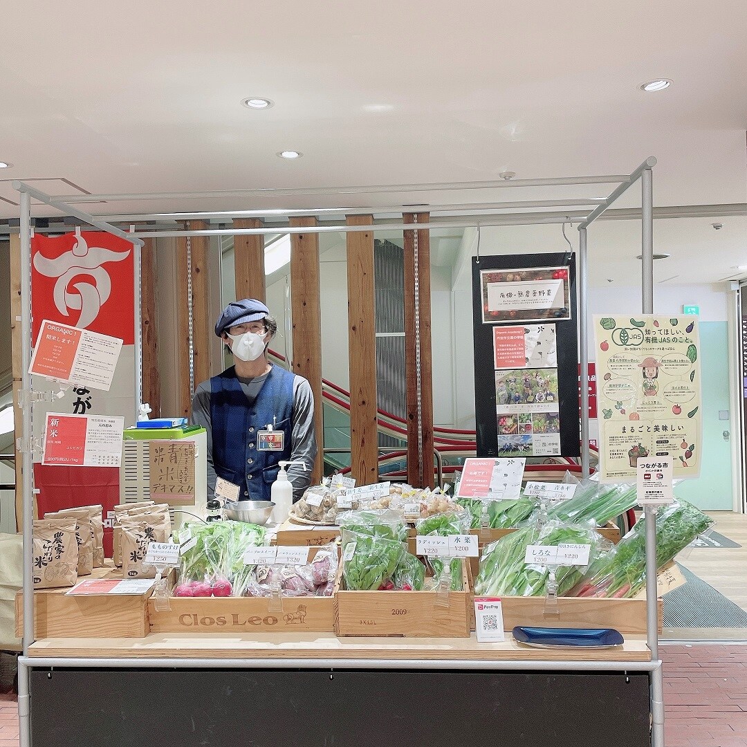 小山さん