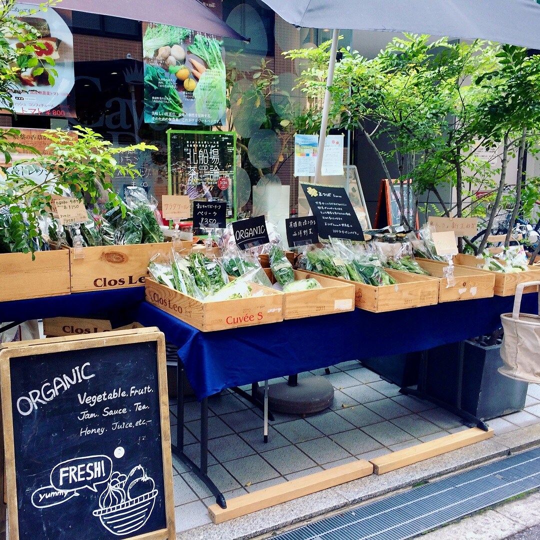 小山ファーム
