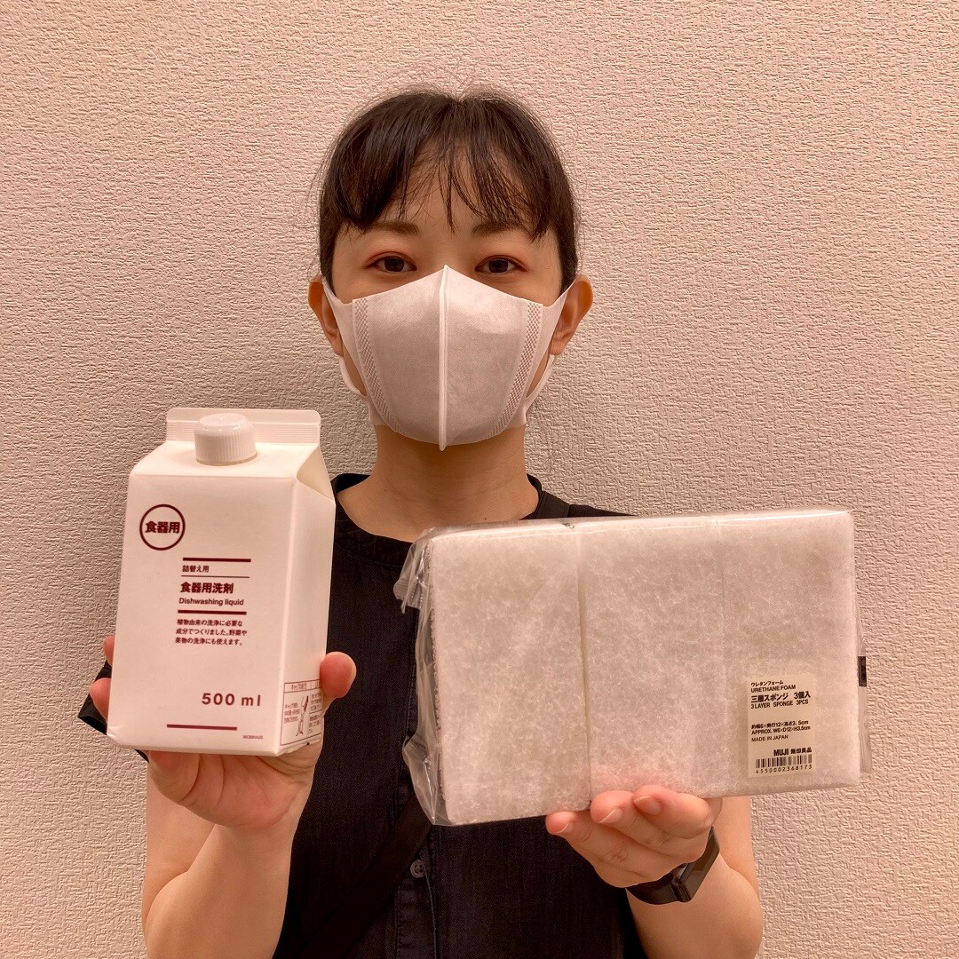 【アトレ川越】洗剤のおすすめ、エコ食器用洗剤