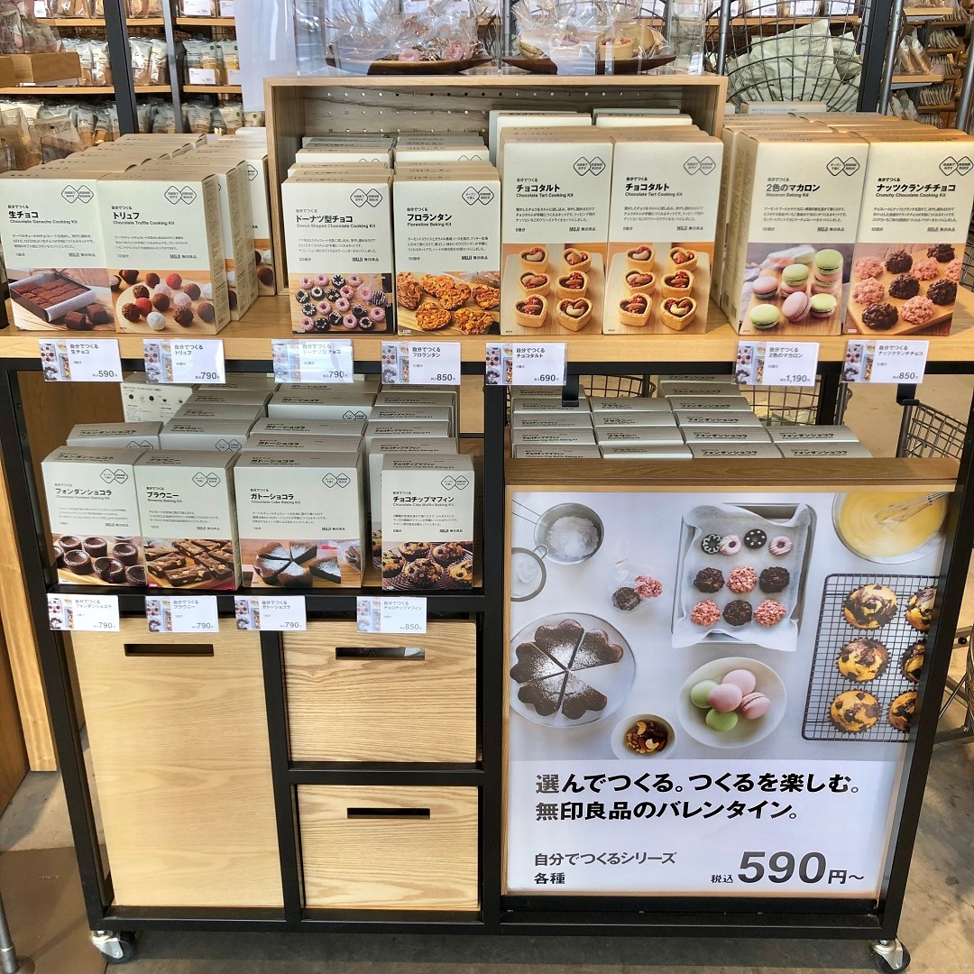 屋台