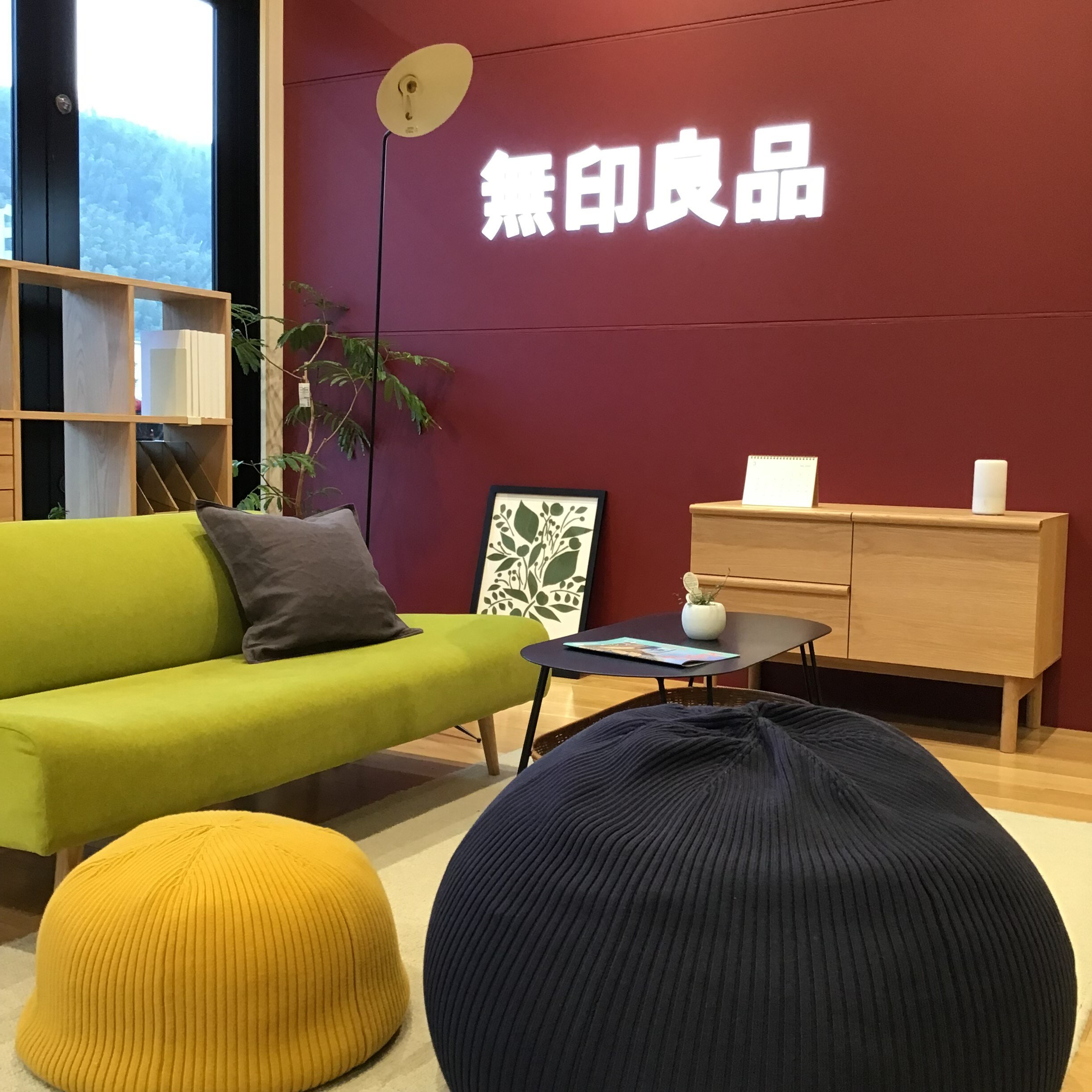 展示④