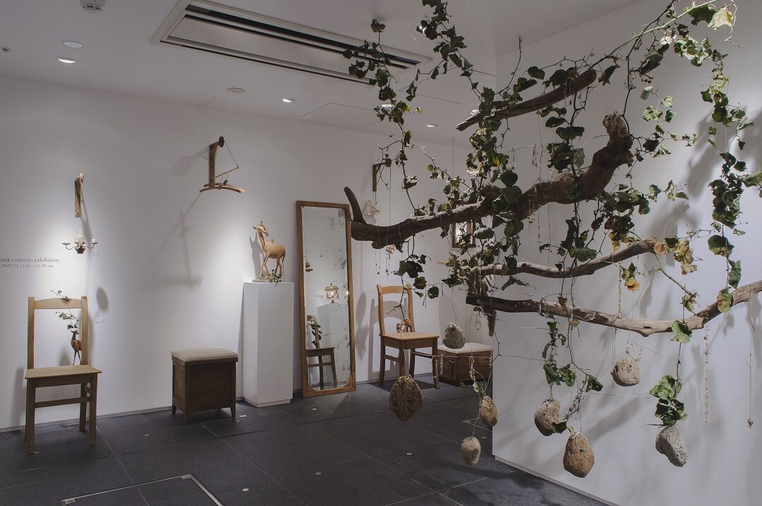 展示風景