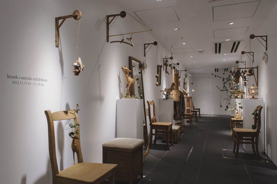 展示風景