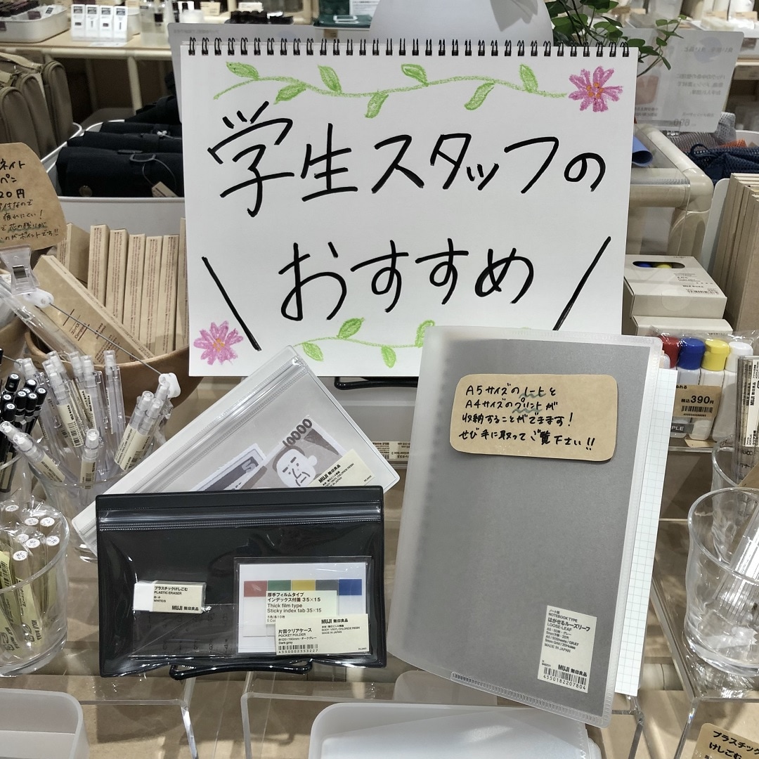 ４