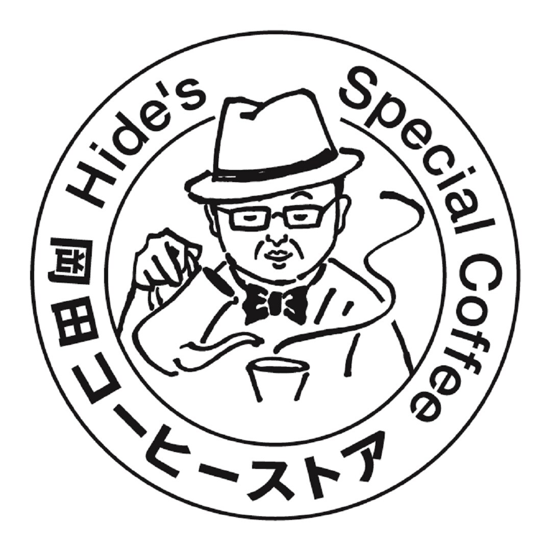 岡田コーヒーストア
