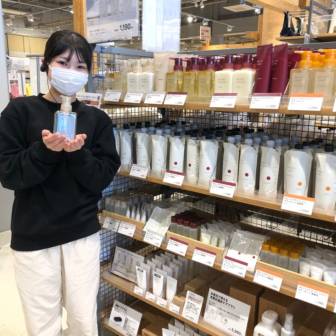 エンド