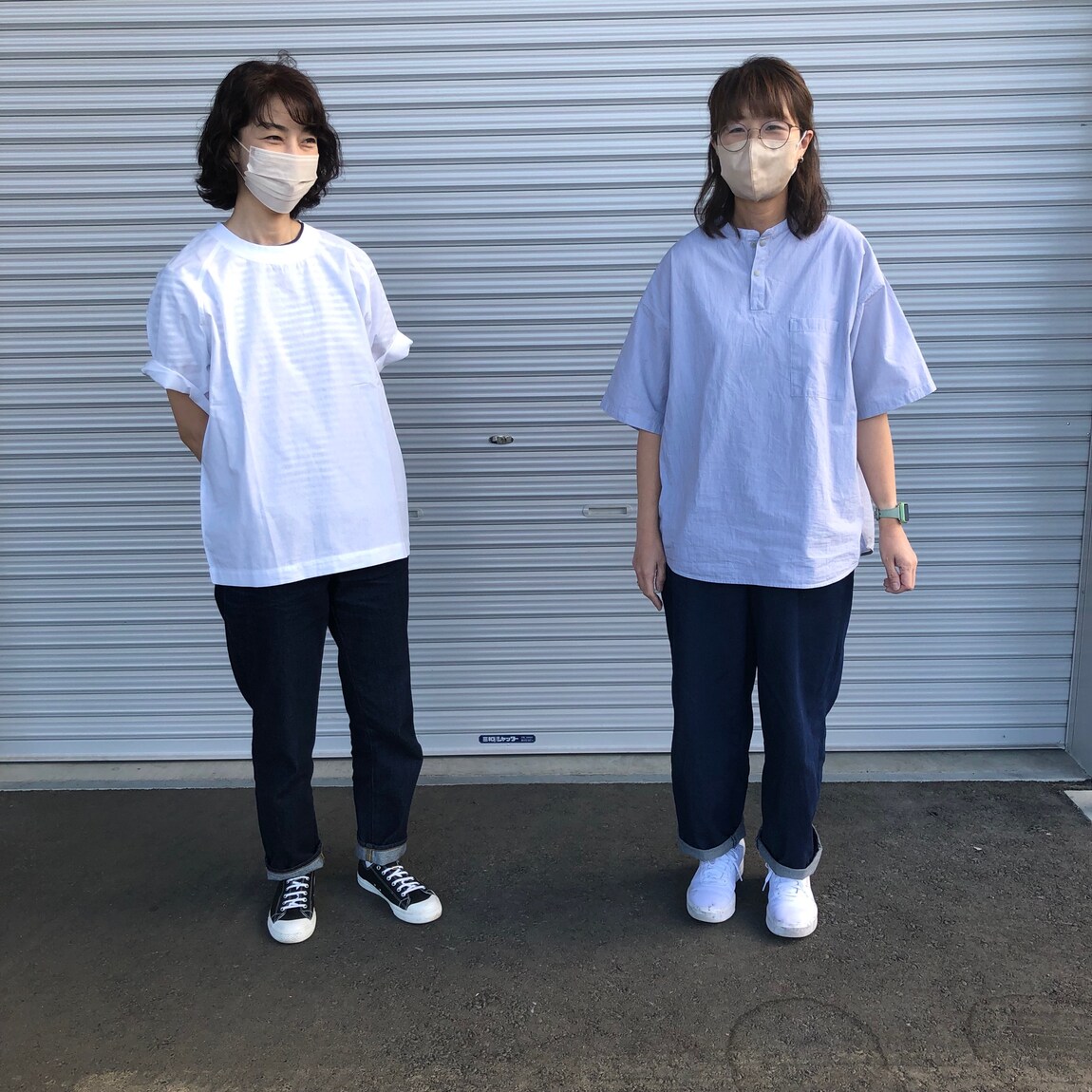 ふたり