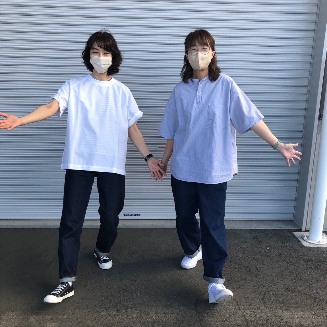 ラスト
