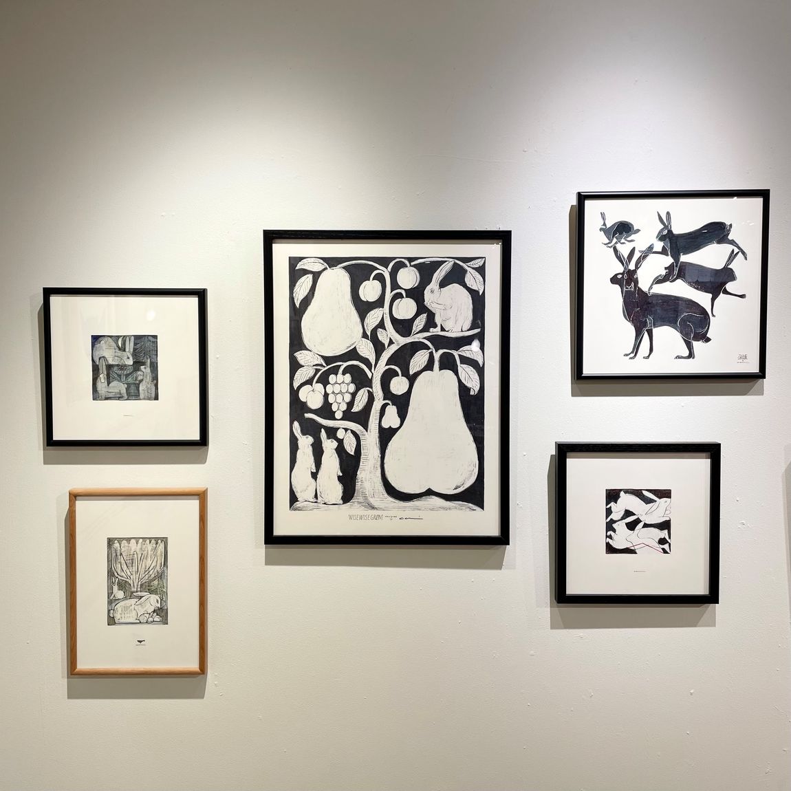 干支展