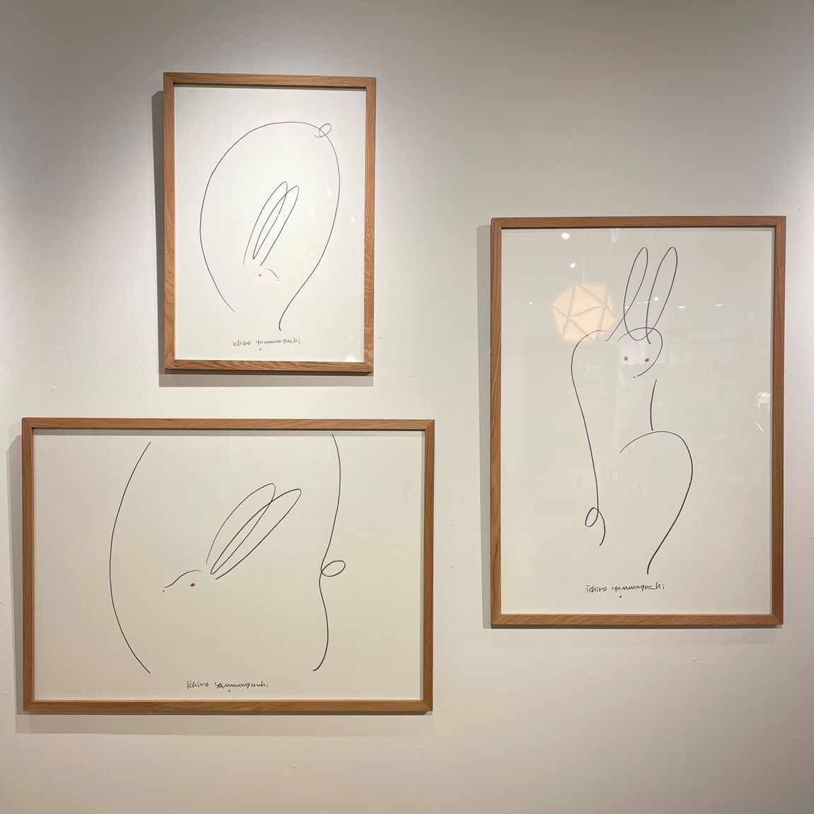干支展