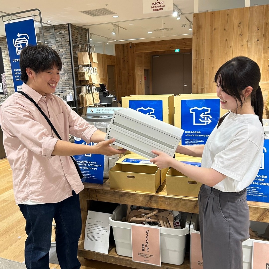 hiratasann