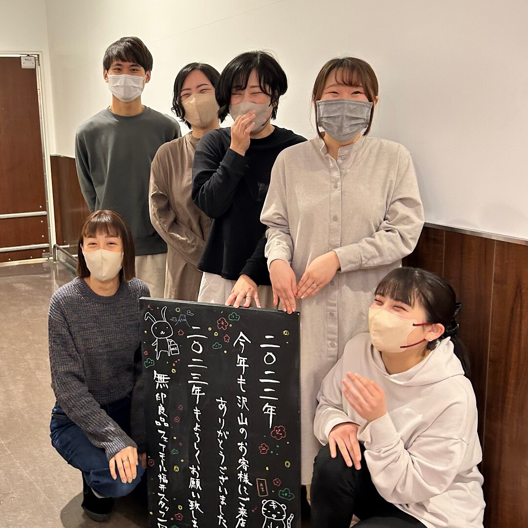 あ