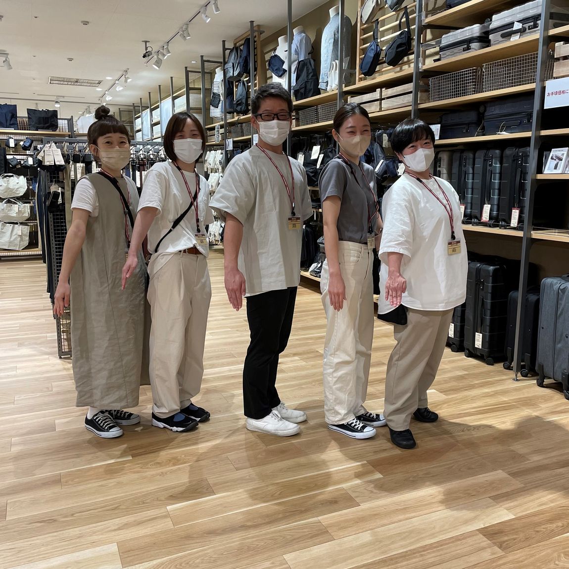 あ