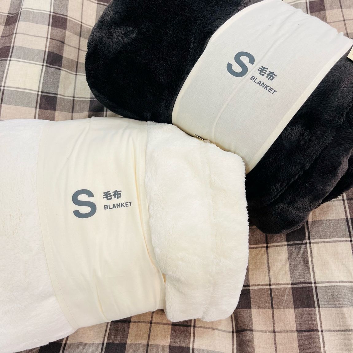 あたたかファイバー厚手毛布