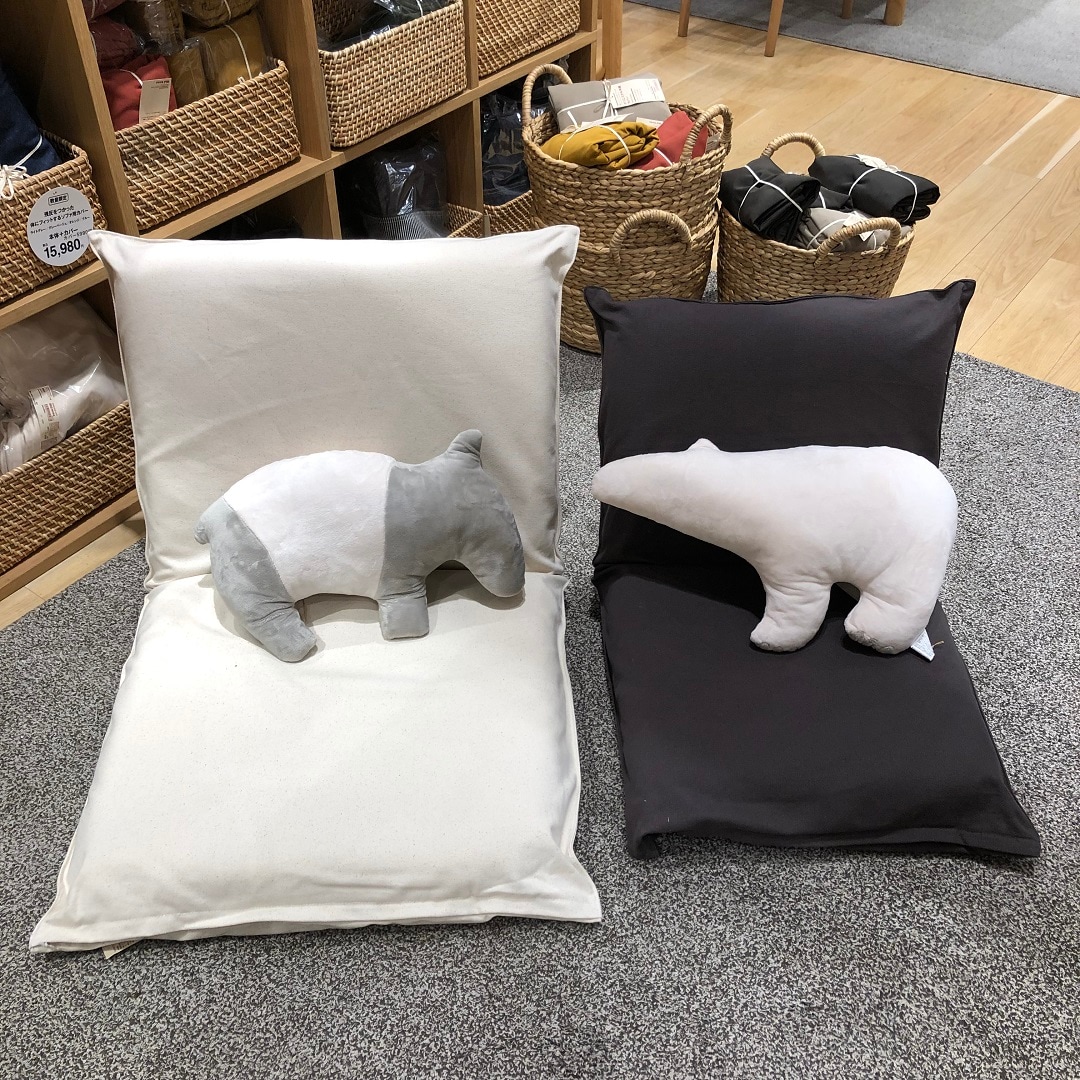 座いす大小