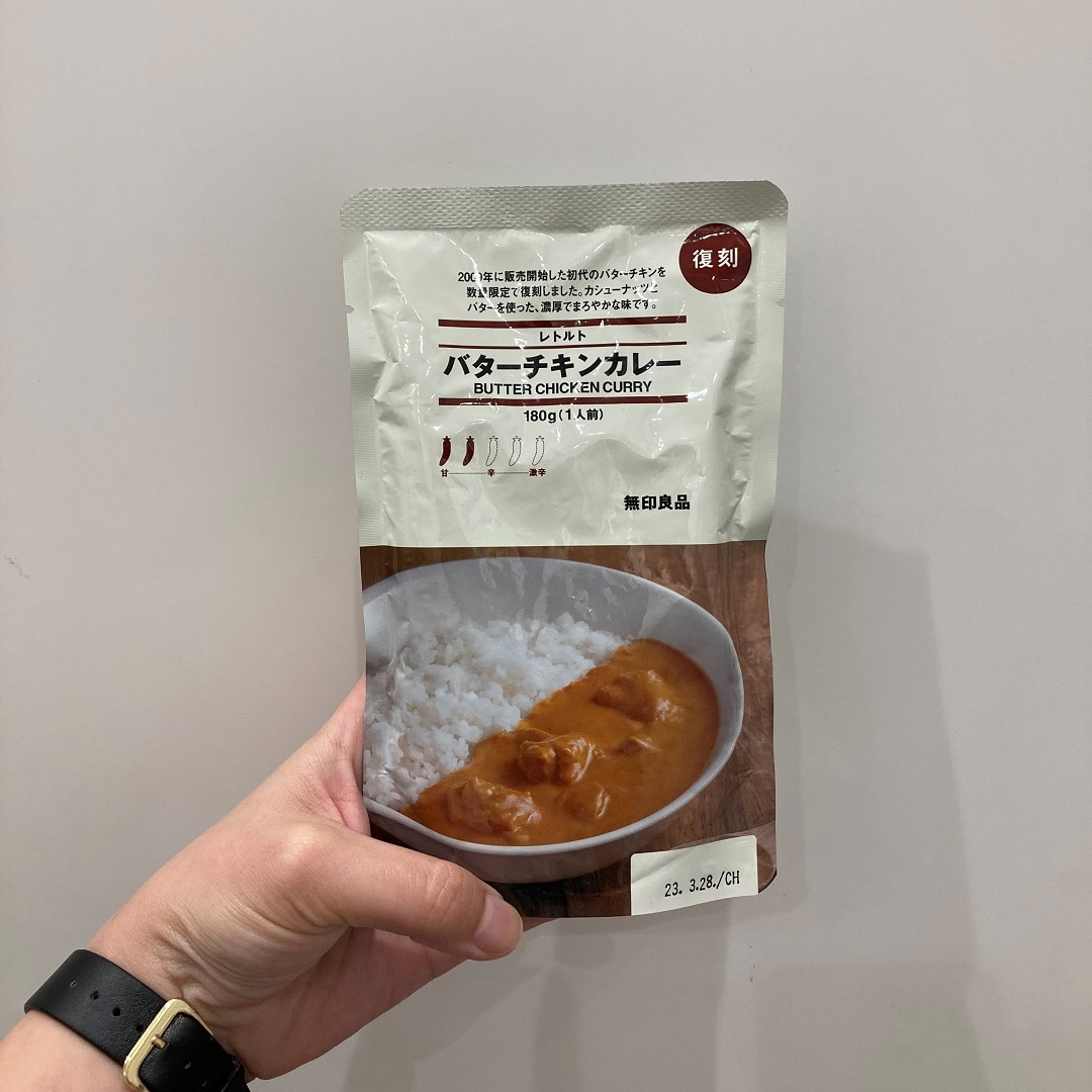 復刻