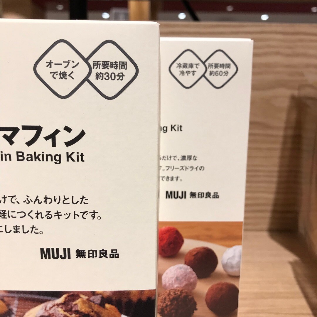 所要時間2.jpg 