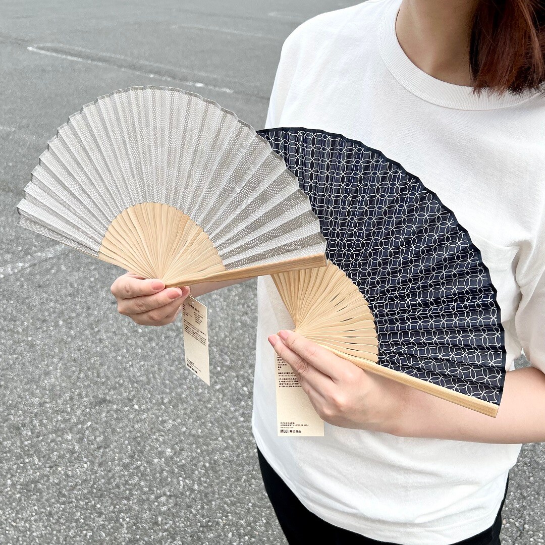 扇子
