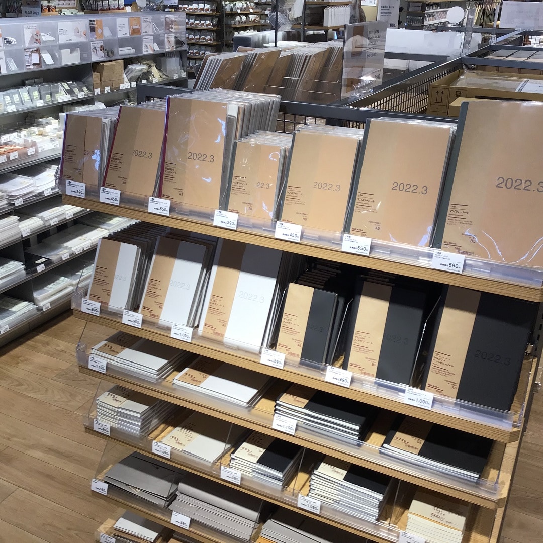 手帳売り場