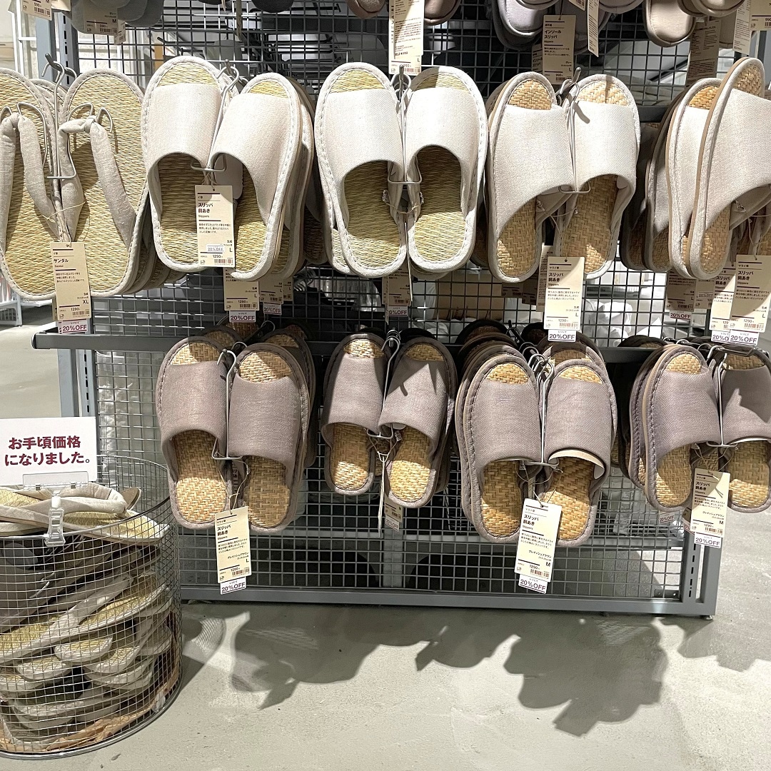https://contents.muji.com/jp/sites/jp/files/%E6%8A%95%E7%A8%BF%EF%BC%93.jpg