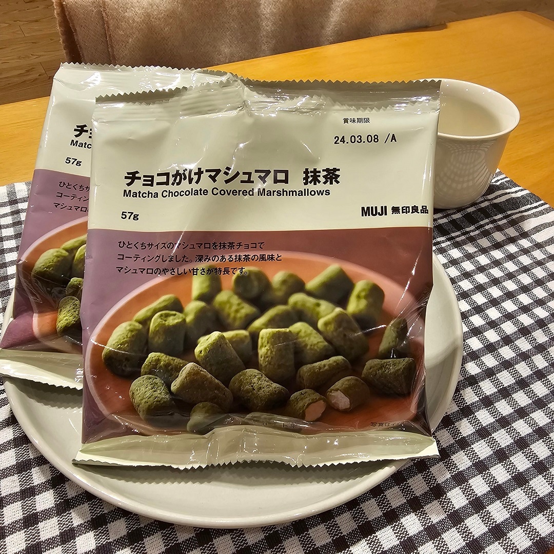 【イオンモール広島府中】マシュマロチョコ