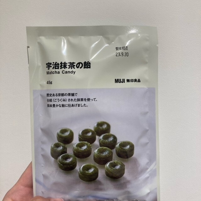 宇治抹茶の飴