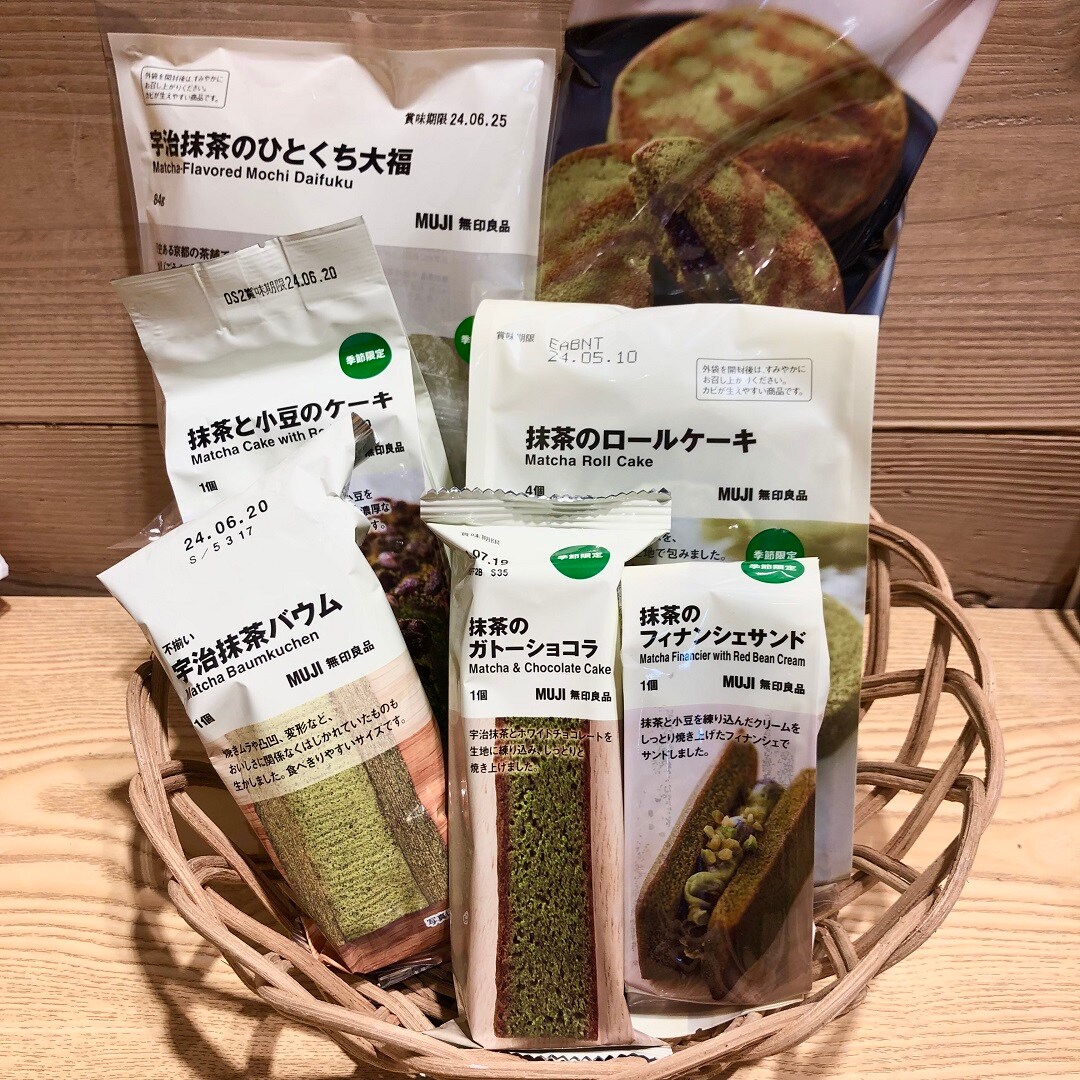 抹茶お菓子