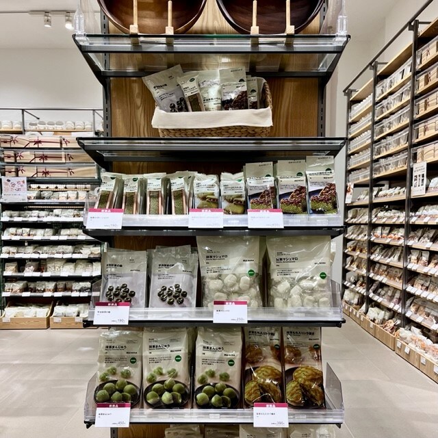 抹茶売場