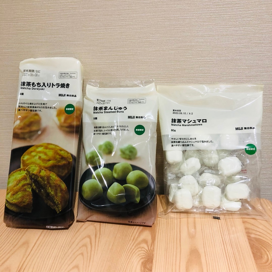 【アトレ川越】抹茶をつかったお菓子が登場！