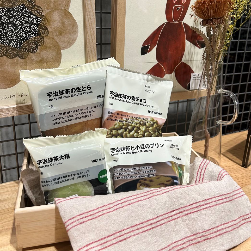 抹茶商品