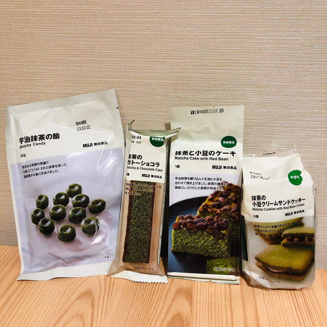 【アトレ川越】抹茶をつかったお菓子が登場！