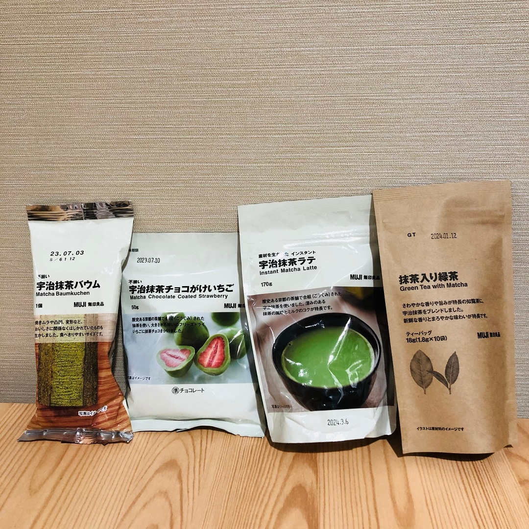 【アトレ川越】抹茶をつかったお菓子が登場！