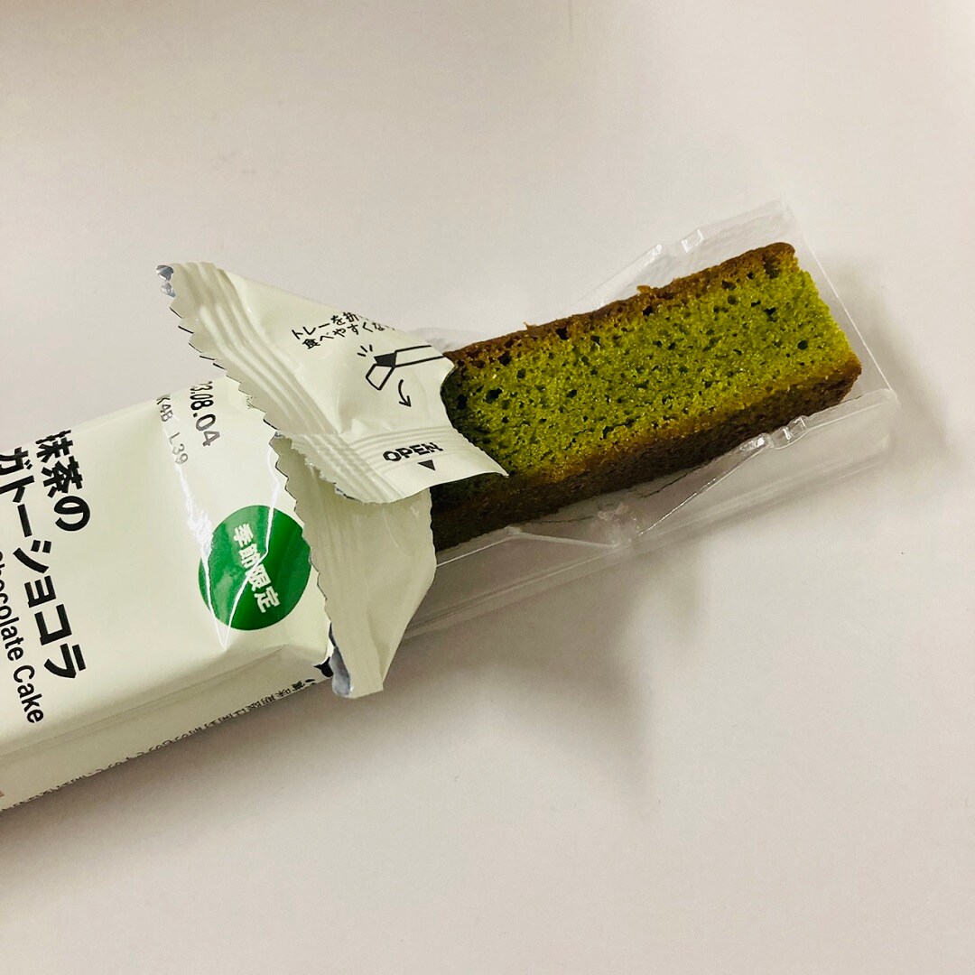 【アトレ川越】抹茶をつかったお菓子が登場！