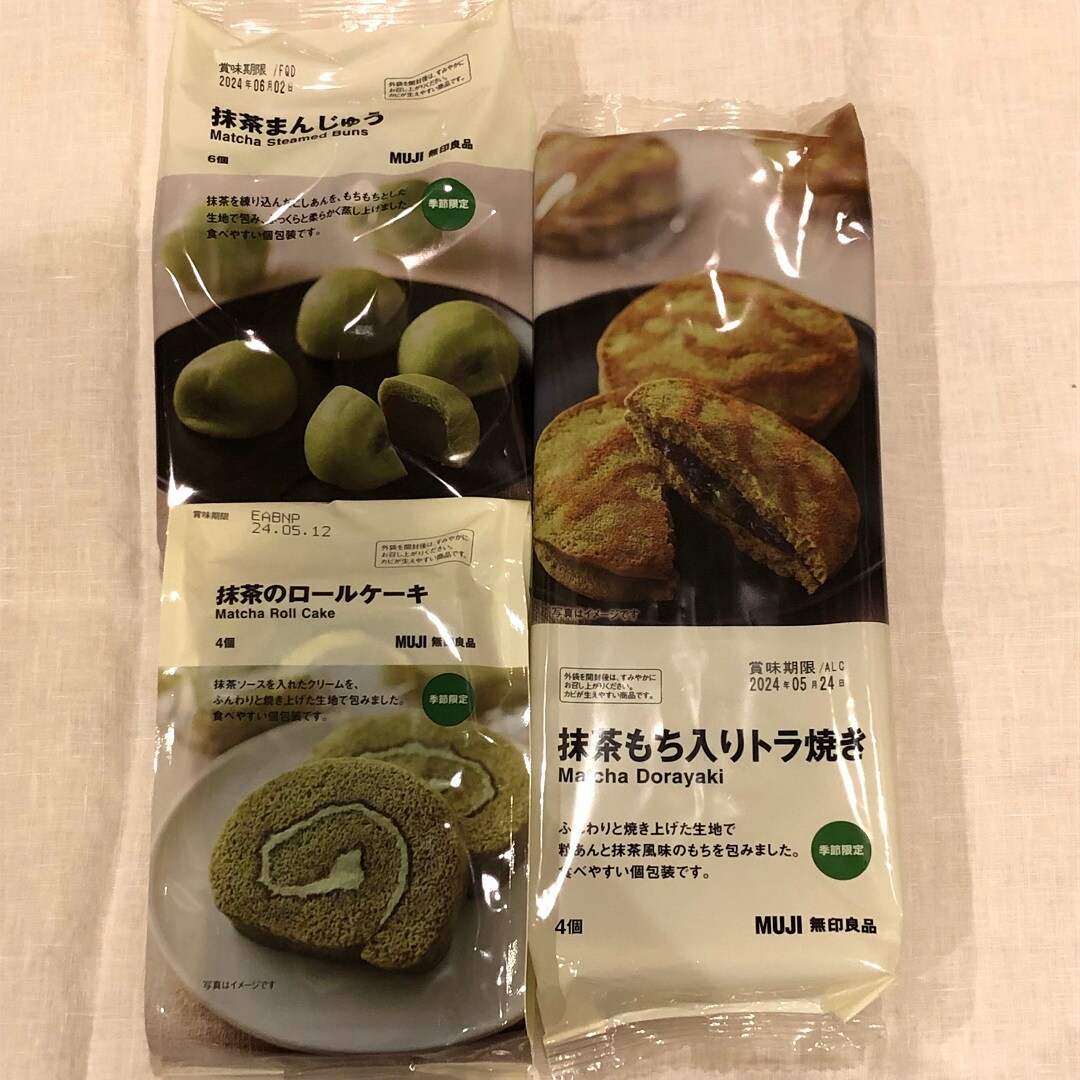 抹茶のお菓子