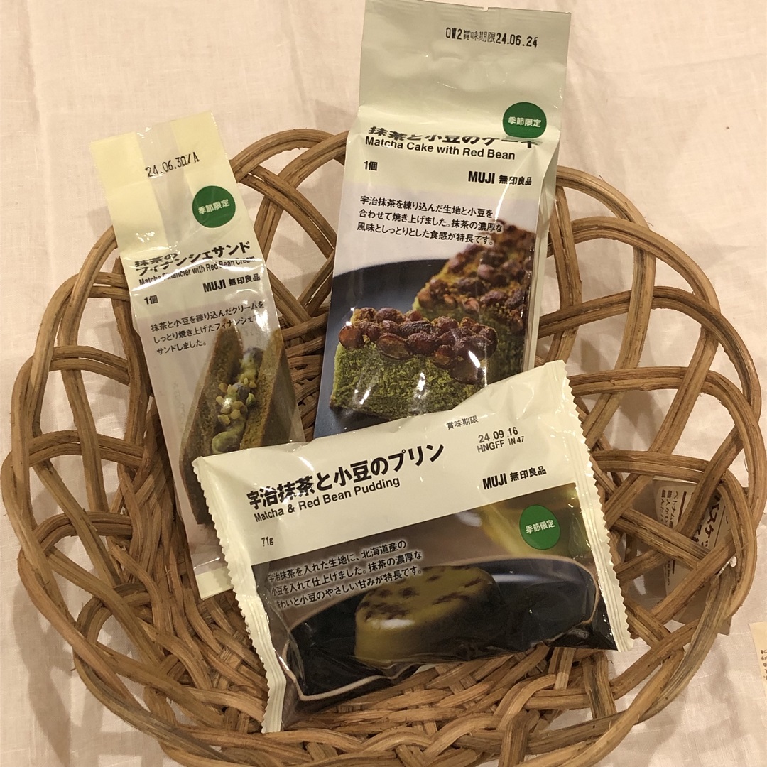抹茶のお菓子