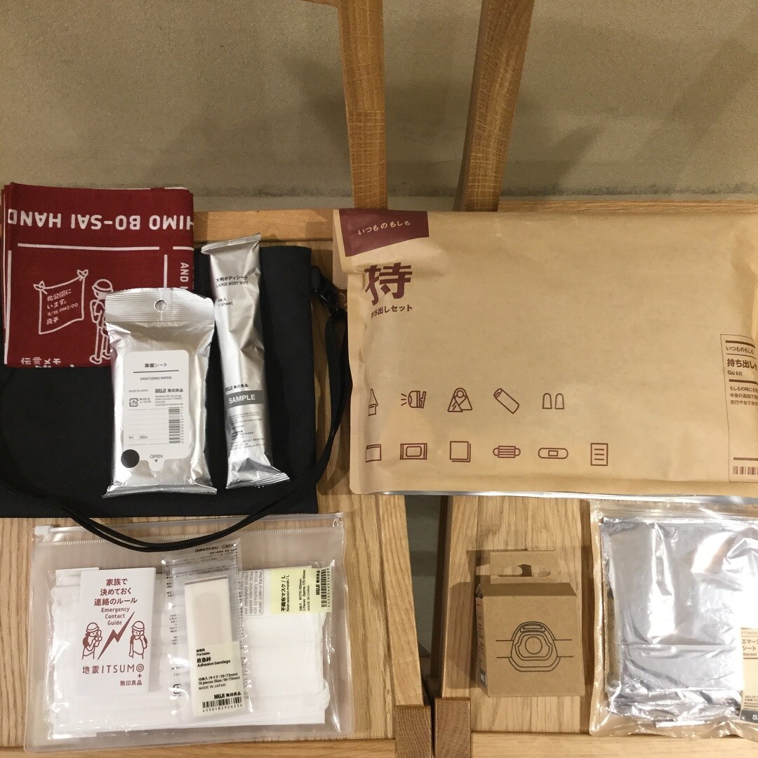 【酒田POP-UP STORE　いつかのために、もしもの時に】